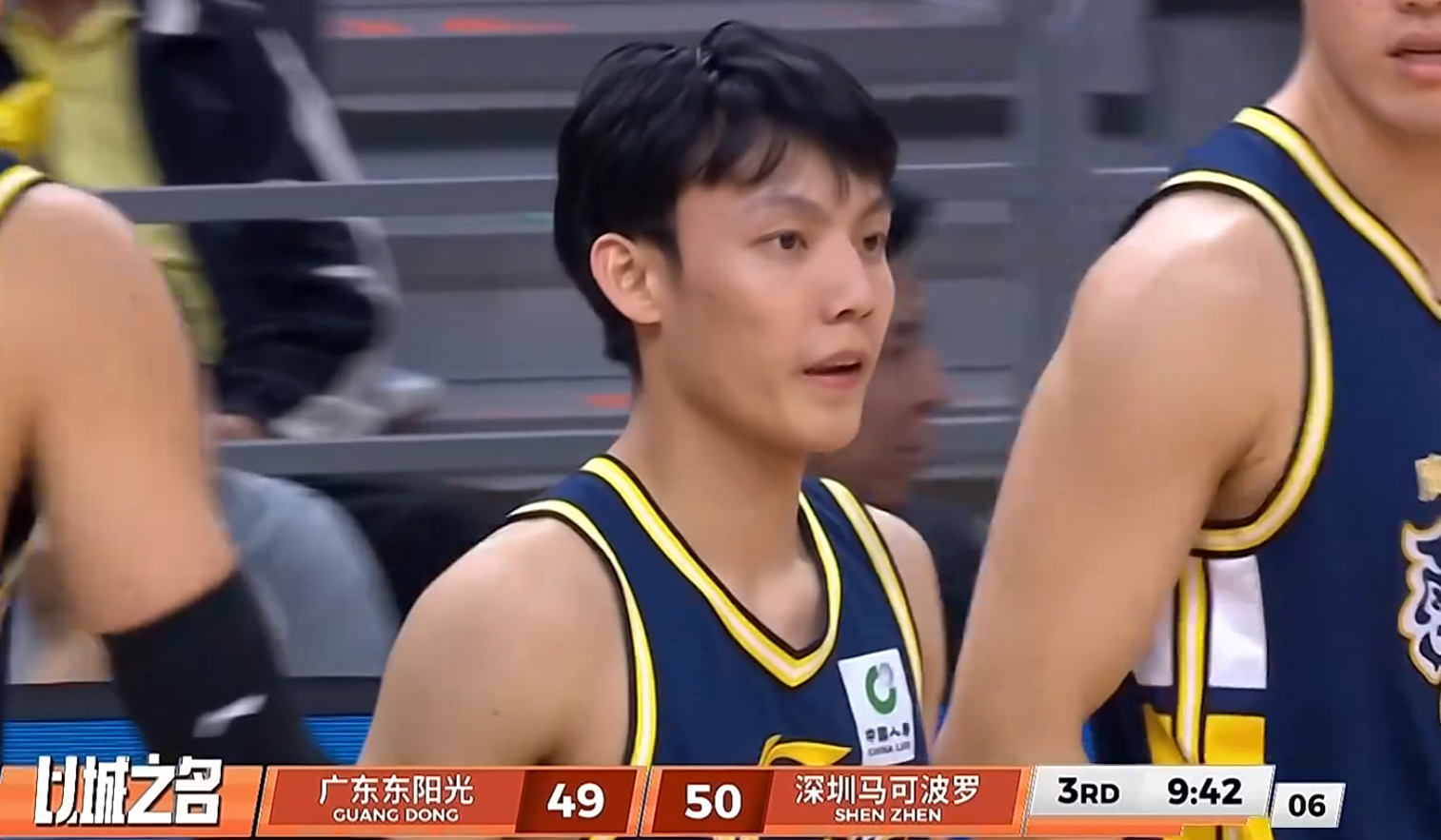 九游体育-广东宏远今日早报：一人复出，一人首秀，还有一笔新赞助！